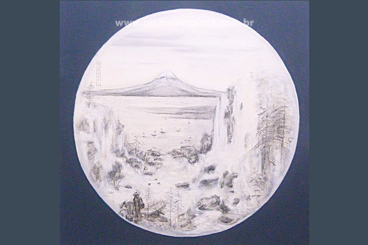 KATSUSHIKA HOKUSAI